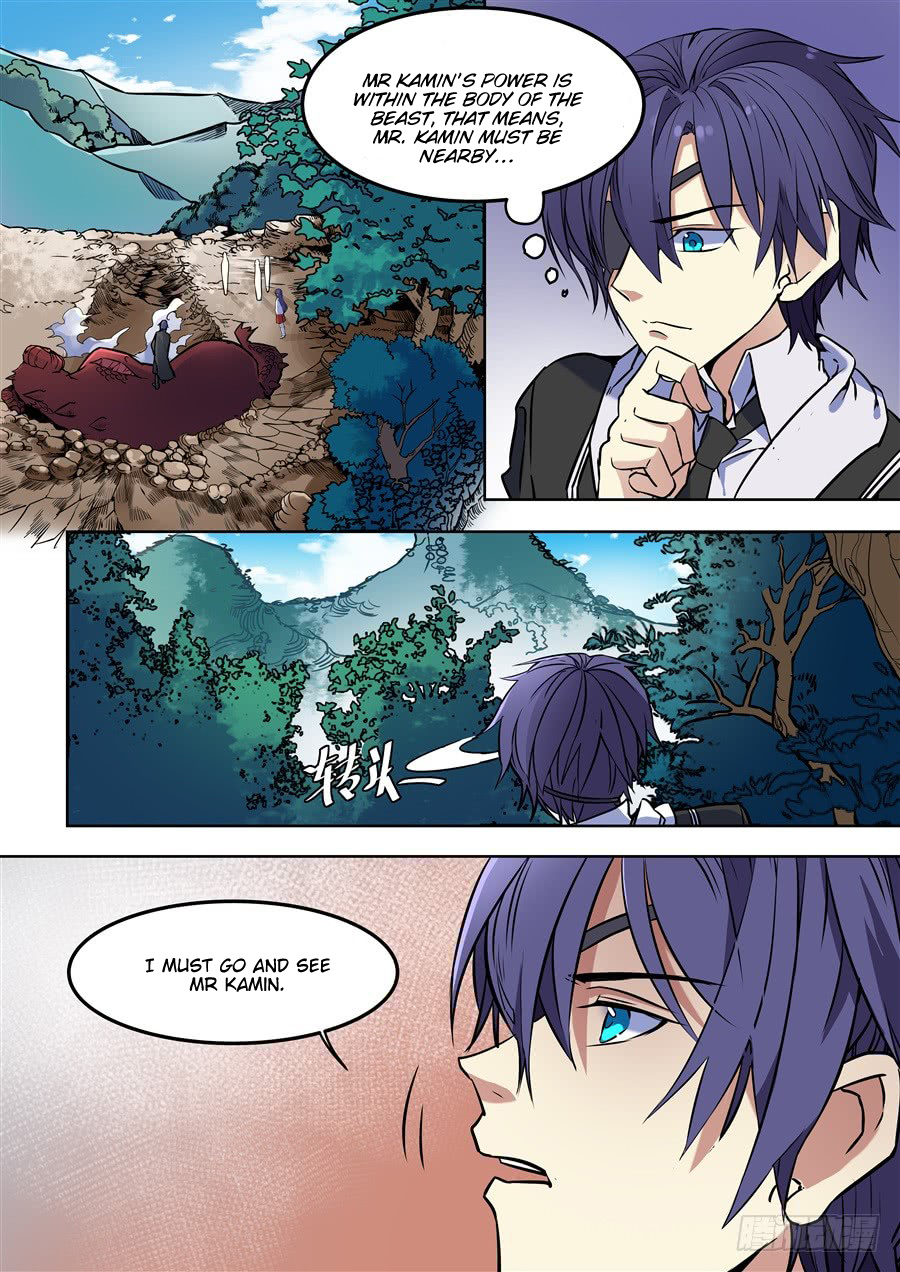 After Transformation, Mine and Her Wild Fantasy chapter 99 - page 1