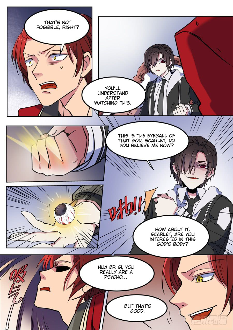 After Transformation, Mine and Her Wild Fantasy chapter 99 - page 7