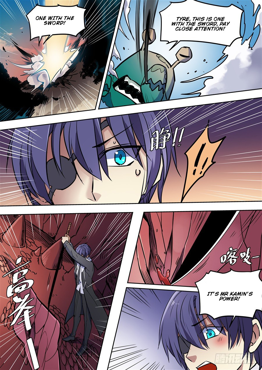After Transformation, Mine and Her Wild Fantasy chapter 98 - page 13