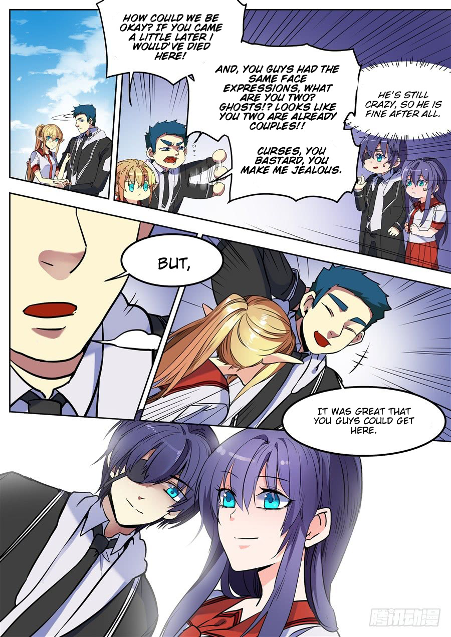 After Transformation, Mine and Her Wild Fantasy chapter 98 - page 3