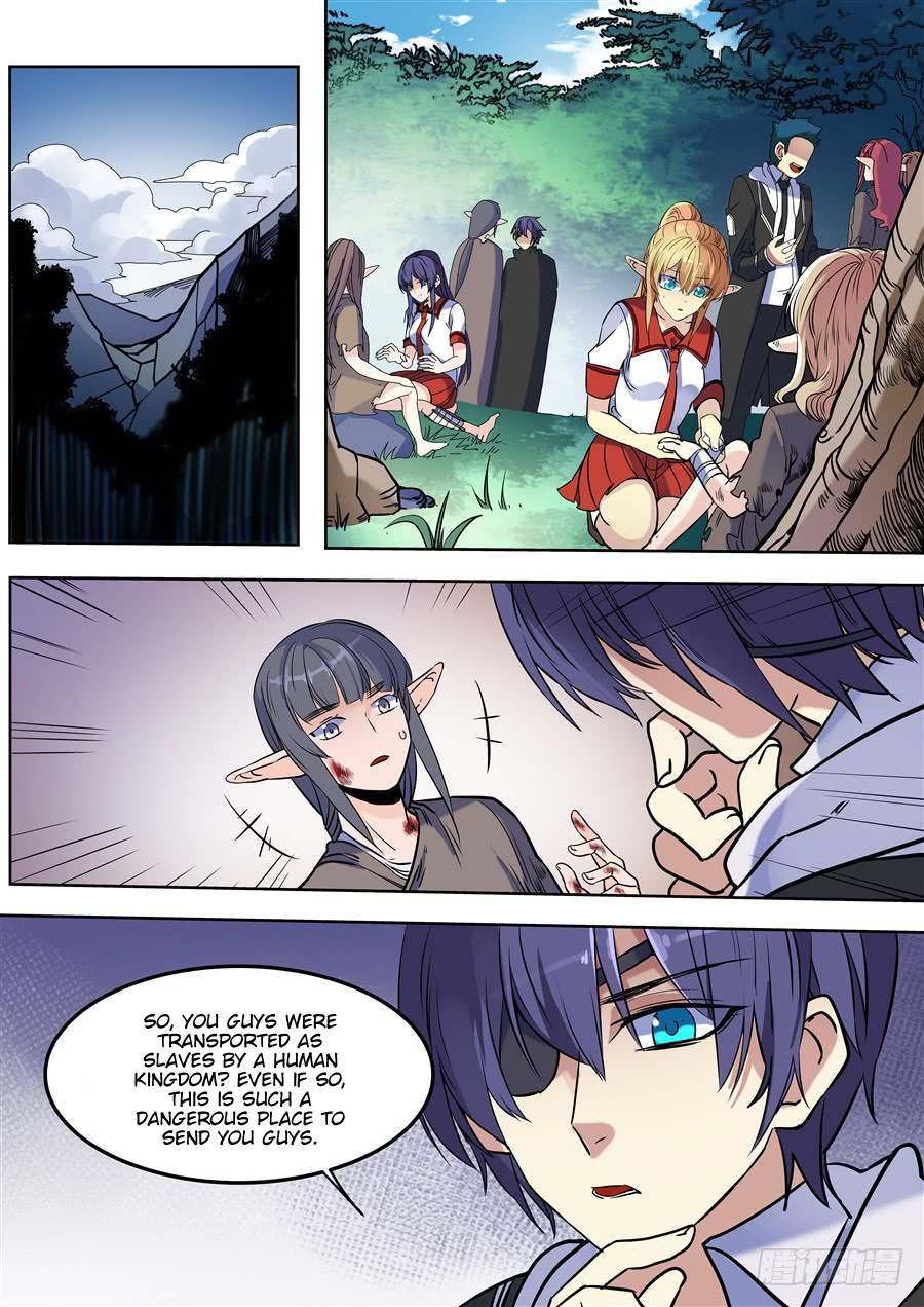 After Transformation, Mine and Her Wild Fantasy chapter 98 - page 4