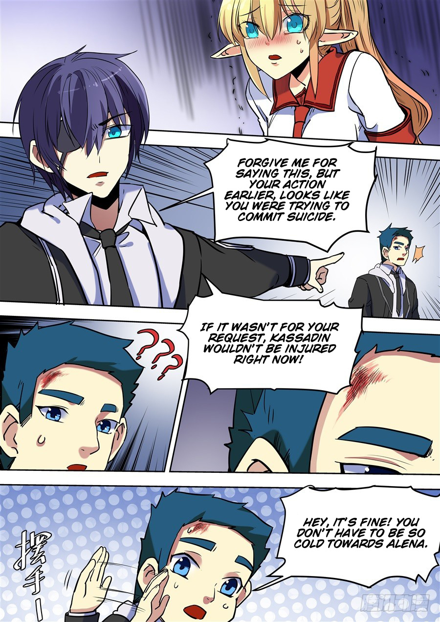 After Transformation, Mine and Her Wild Fantasy chapter 98 - page 8