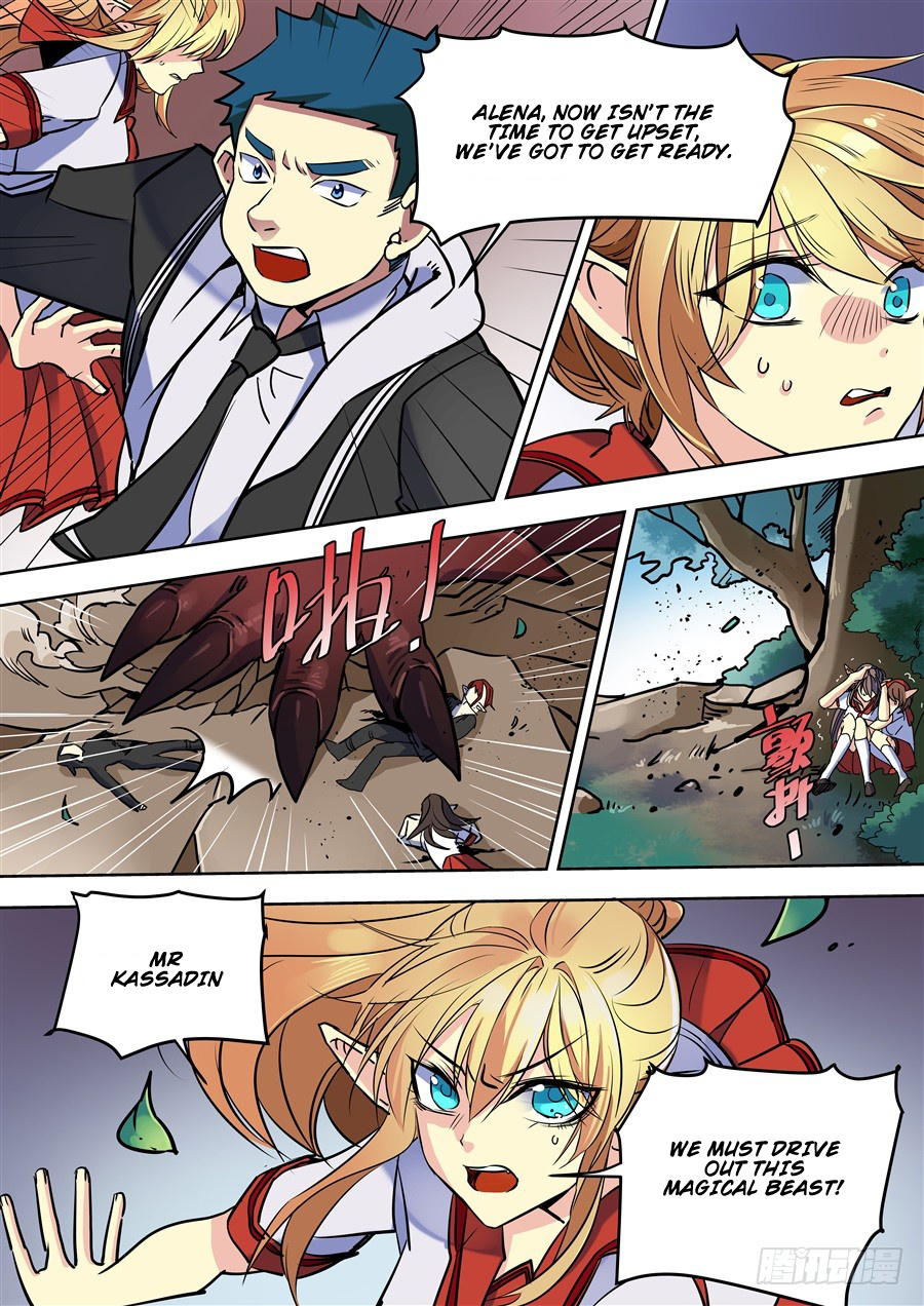 After Transformation, Mine and Her Wild Fantasy chapter 96 - page 12