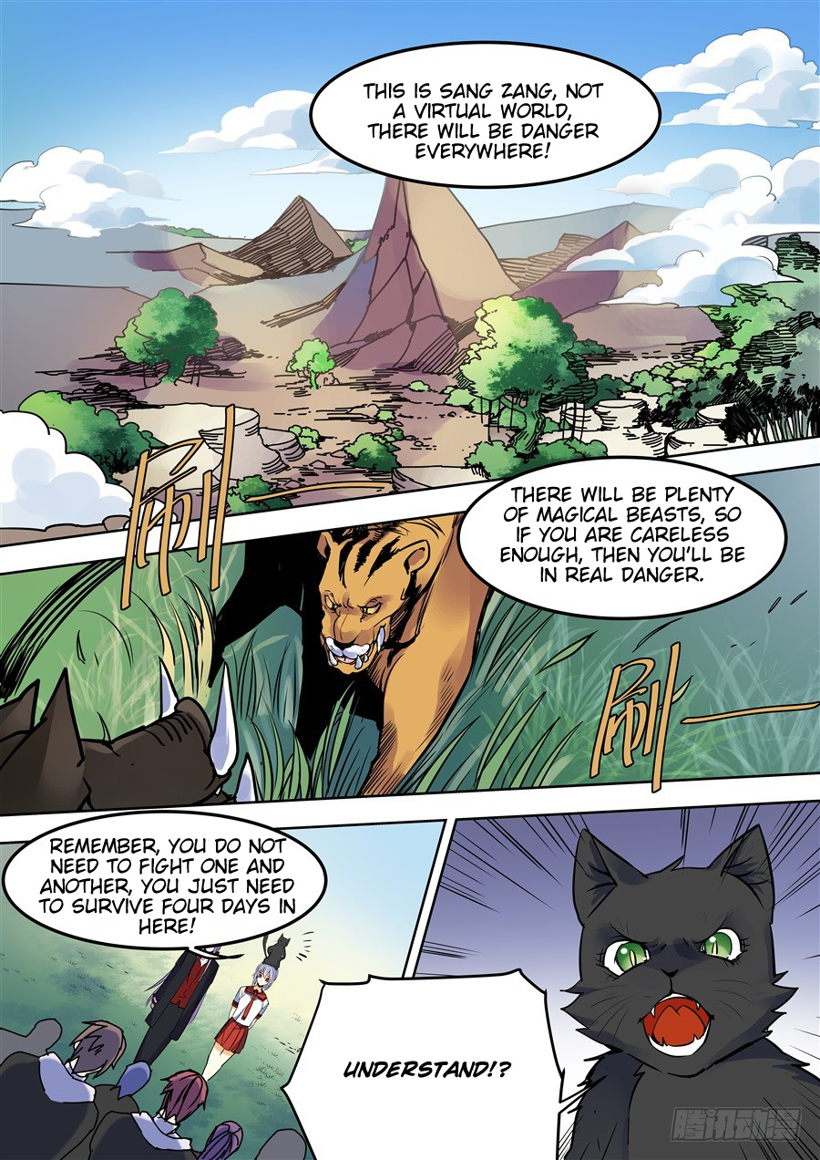 After Transformation, Mine and Her Wild Fantasy chapter 95 - page 10