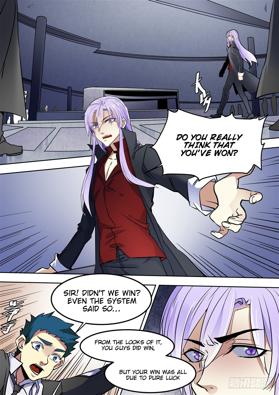 After Transformation, Mine and Her Wild Fantasy chapter 92 - page 1