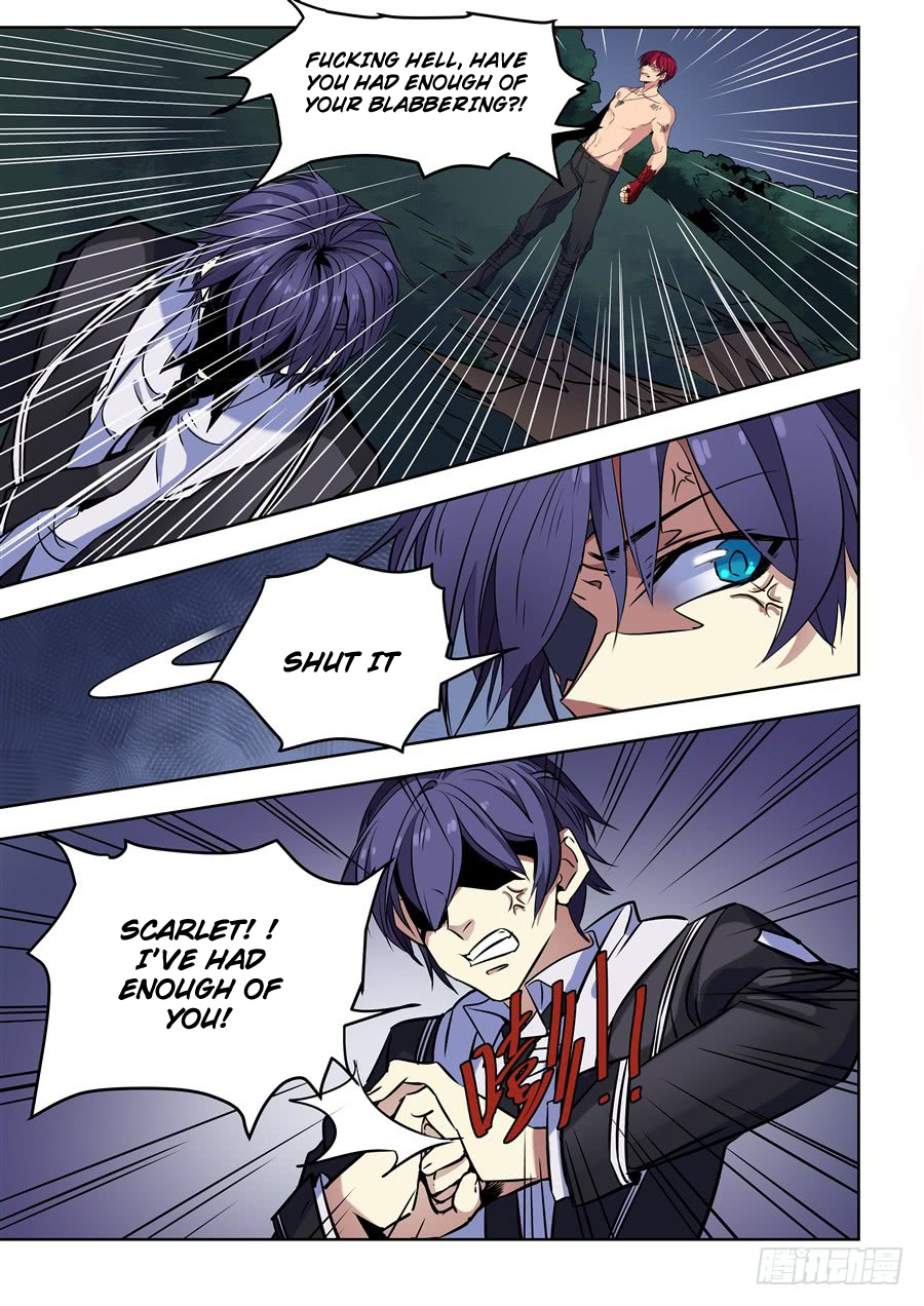 After Transformation, Mine and Her Wild Fantasy chapter 90 - page 3