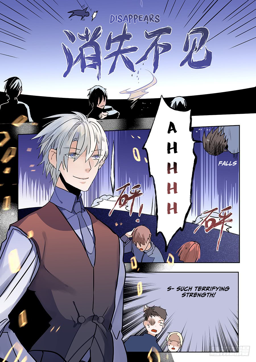 After Transformation, Mine and Her Wild Fantasy chapter 64 - page 10