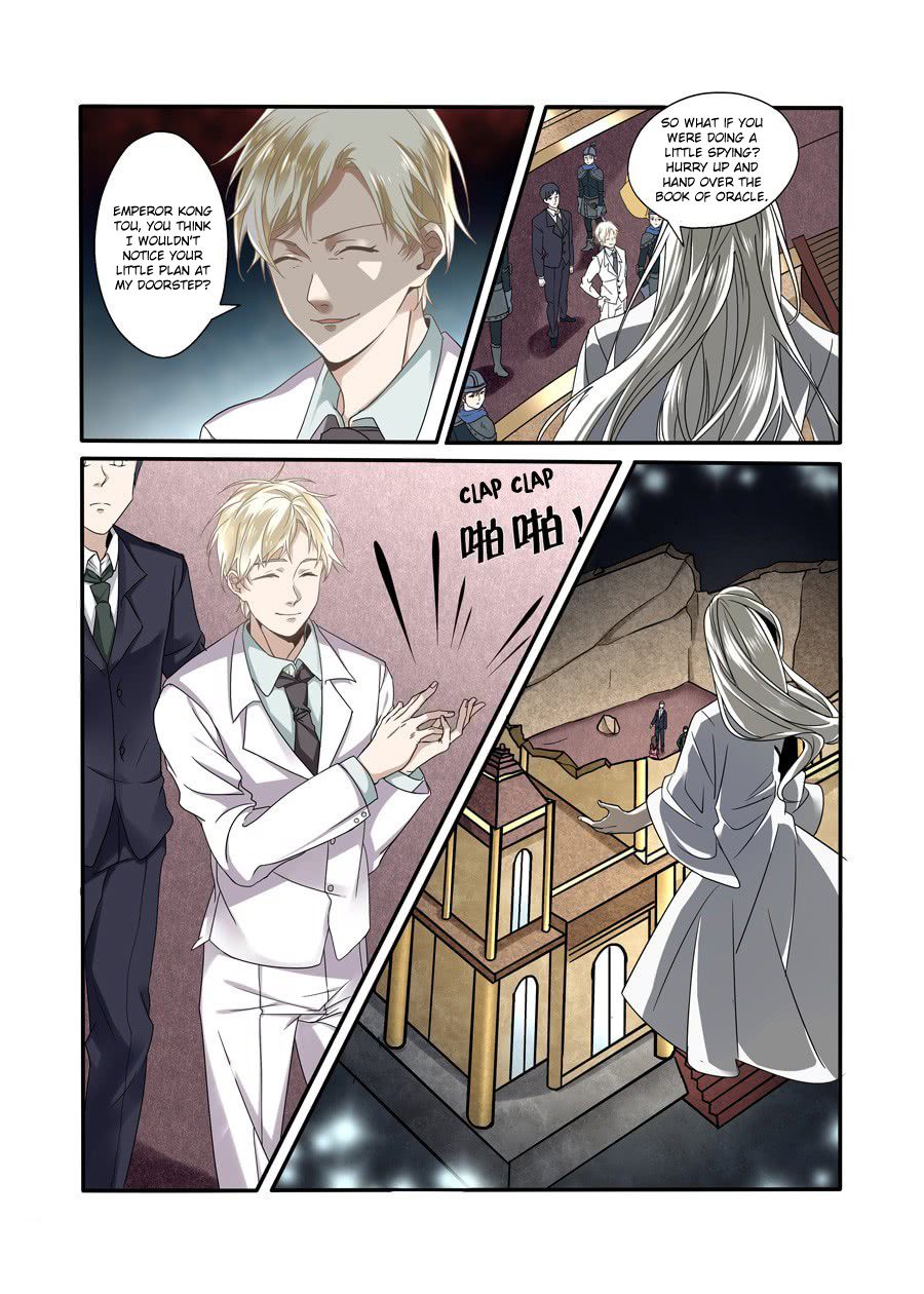 After Transformation, Mine and Her Wild Fantasy chapter 53 - page 12
