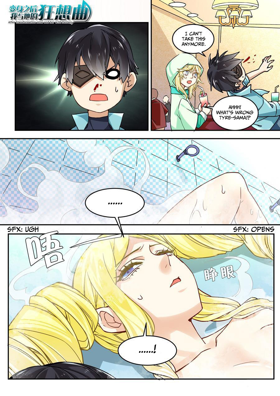 After Transformation, Mine and Her Wild Fantasy chapter 38 - page 1