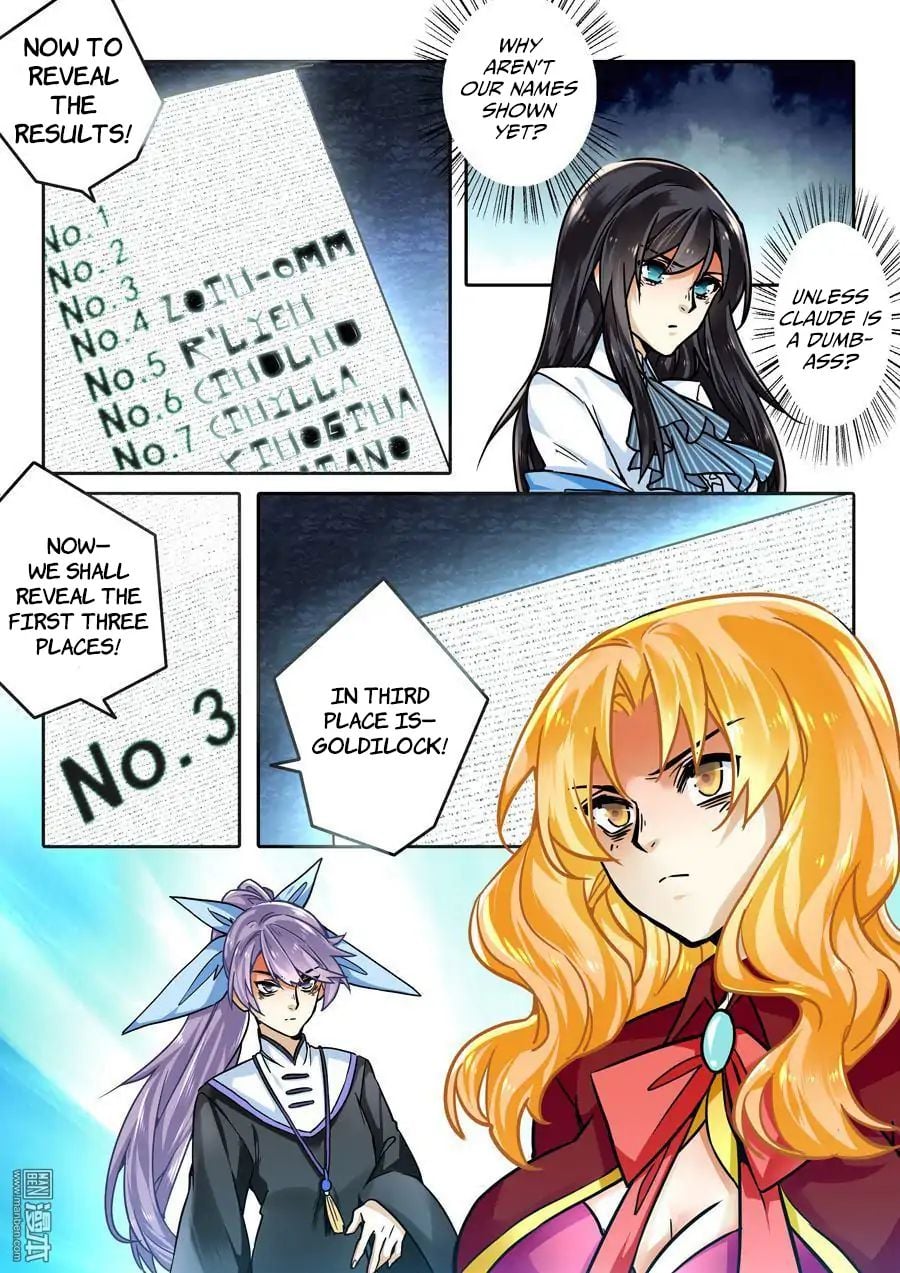 After Transformation, Mine and Her Wild Fantasy chapter 34 - page 11