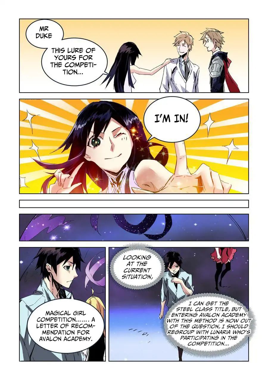 After Transformation, Mine and Her Wild Fantasy chapter 27 - page 11
