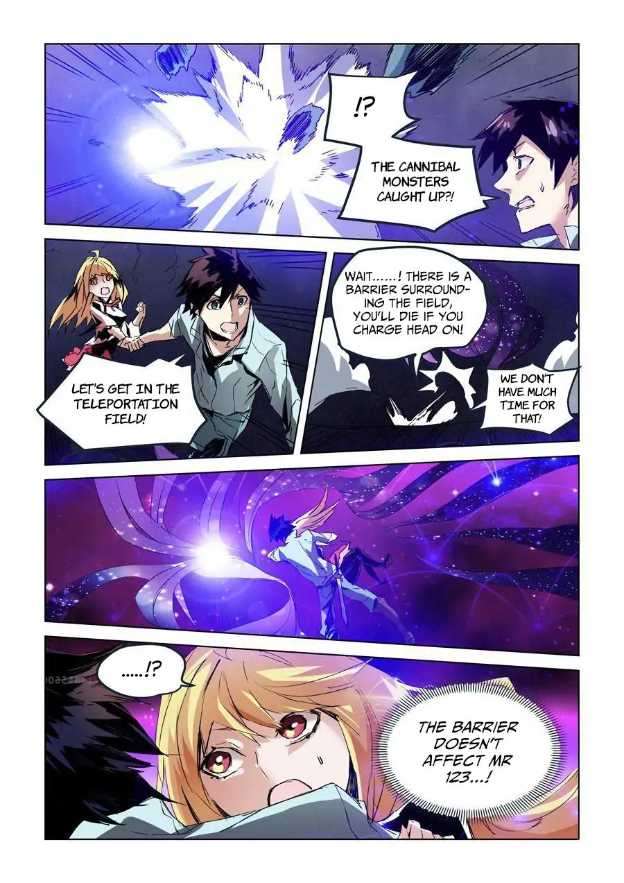 After Transformation, Mine and Her Wild Fantasy chapter 27 - page 12