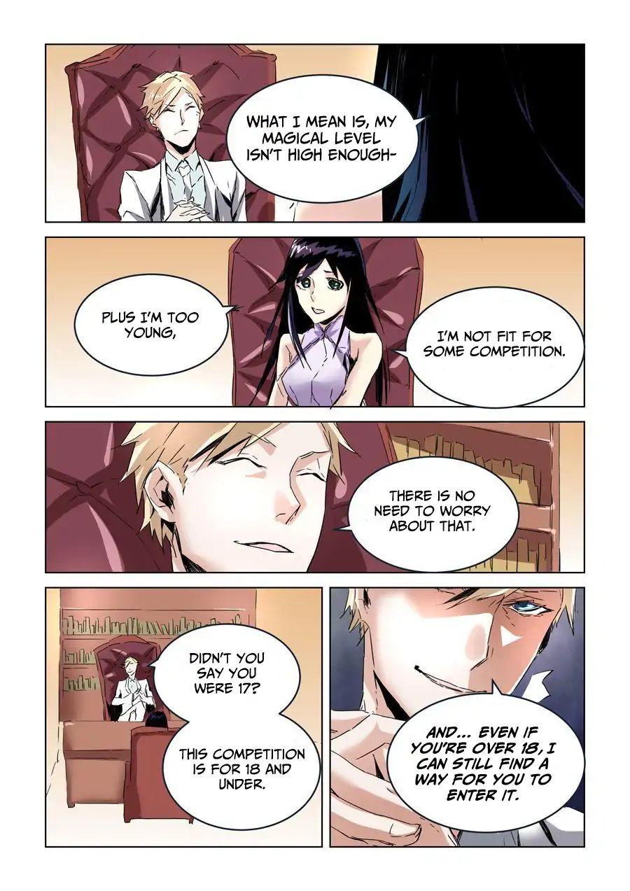 After Transformation, Mine and Her Wild Fantasy chapter 27 - page 5