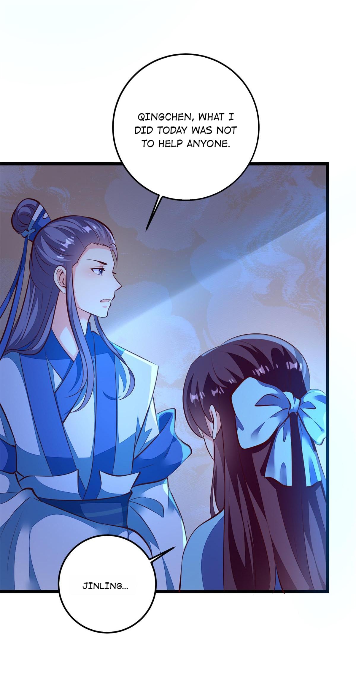 Rebel Princess: The Divine Doctor Outcast chapter 79 - page 12