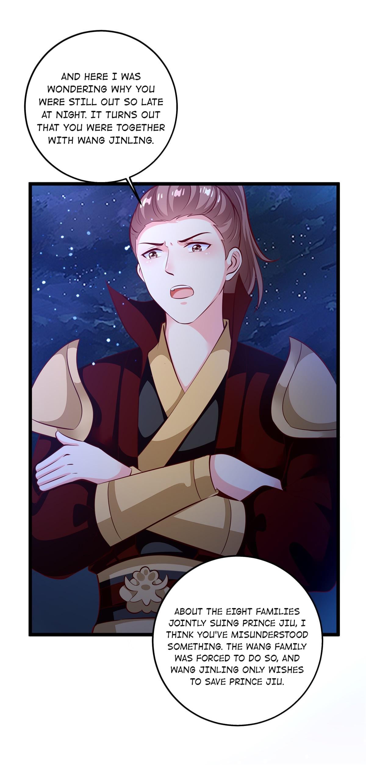 Rebel Princess: The Divine Doctor Outcast chapter 79 - page 17