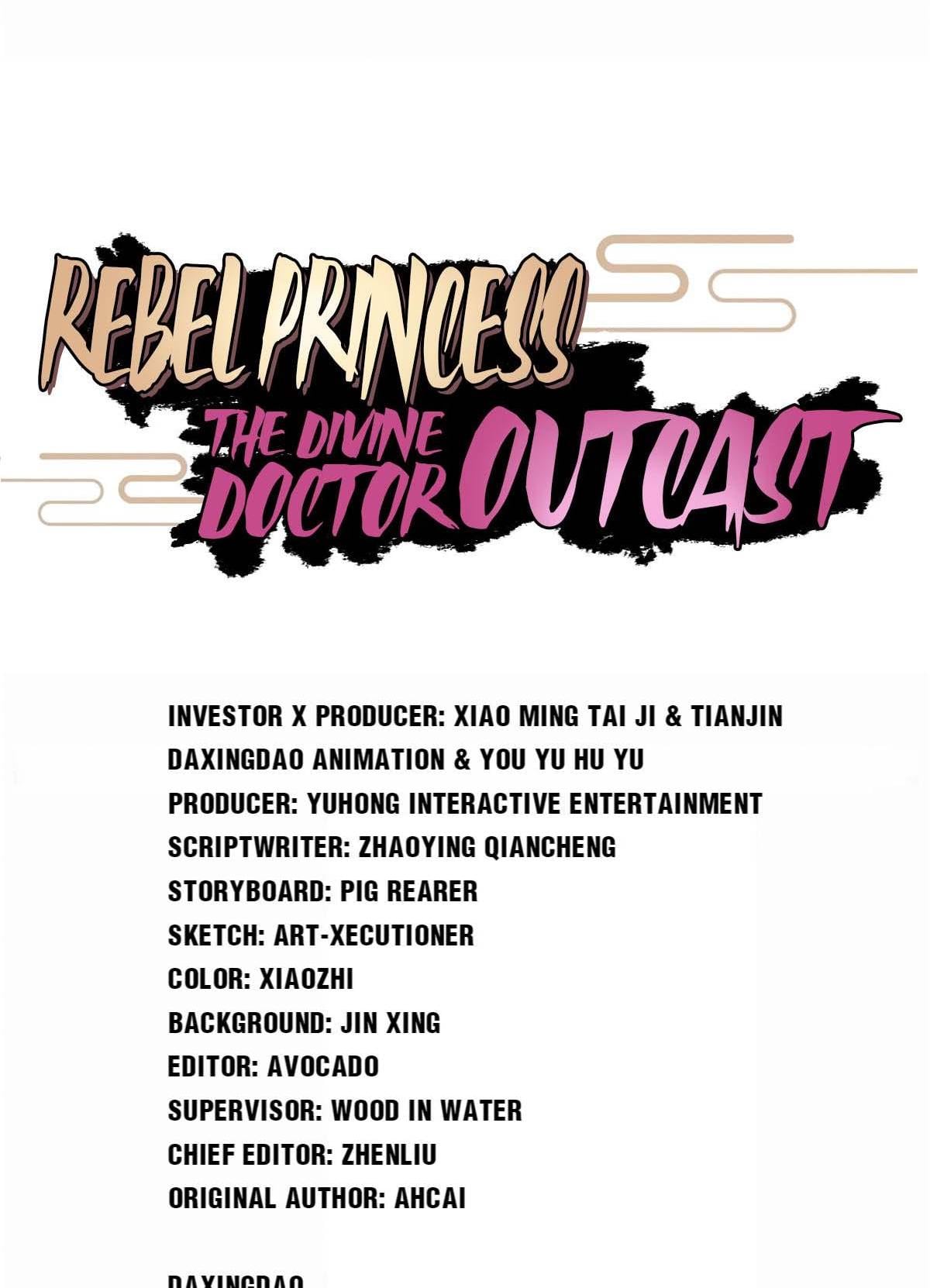 Rebel Princess: The Divine Doctor Outcast chapter 65 - page 1