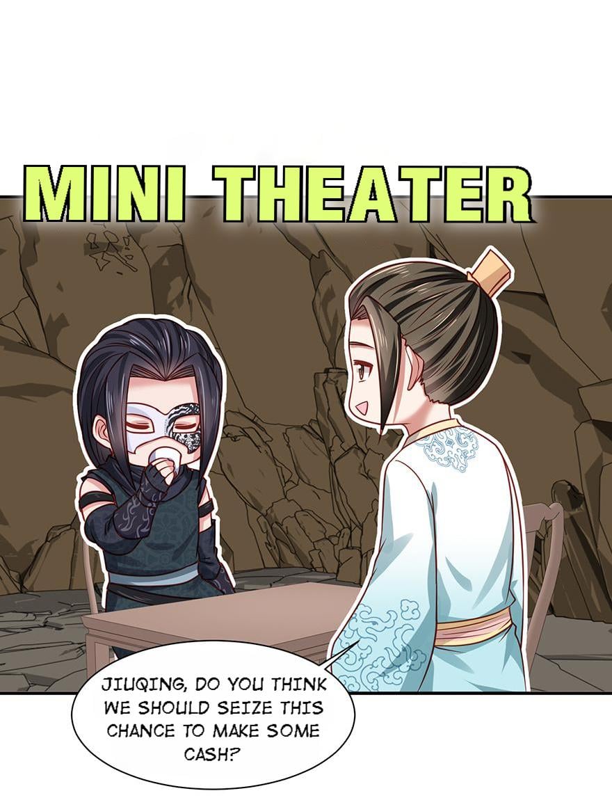 Rebel Princess: The Divine Doctor Outcast chapter 21 - page 31