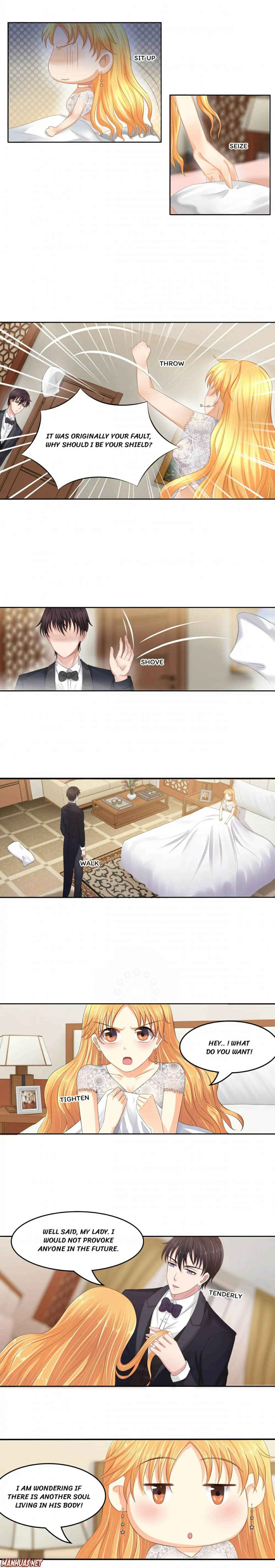 My Wife is Unqualified chapter 32 - page 5