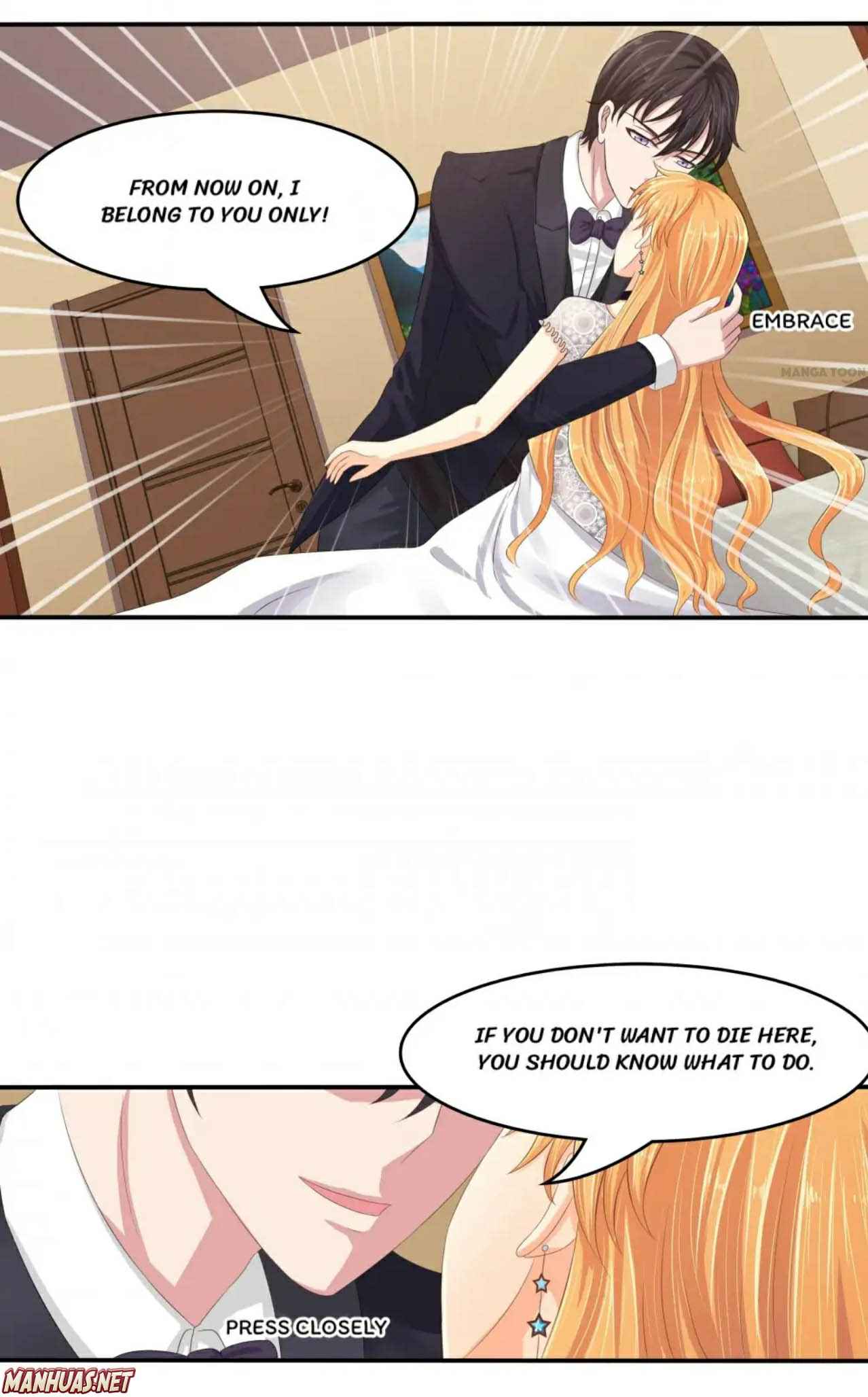 My Wife is Unqualified chapter 32 - page 6