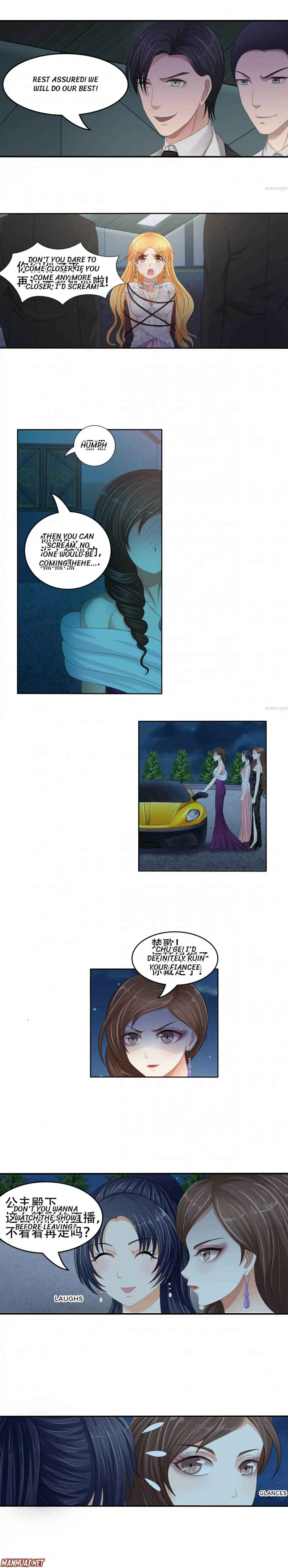 My Wife is Unqualified chapter 27 - page 5