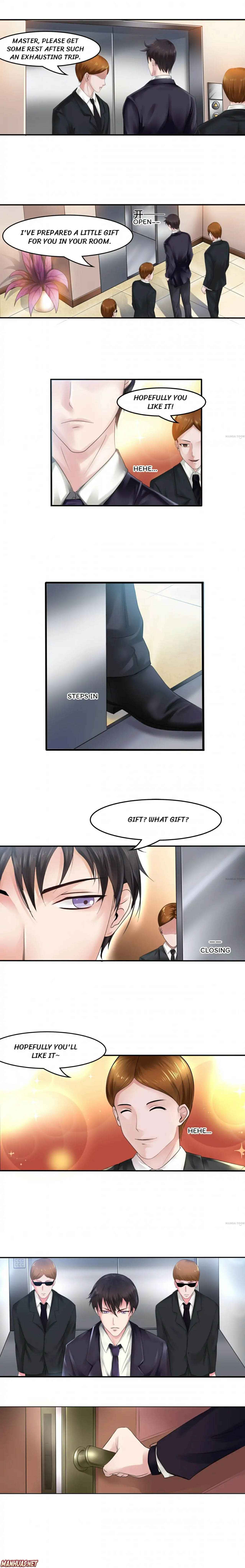 My Wife is Unqualified chapter 1 - page 4