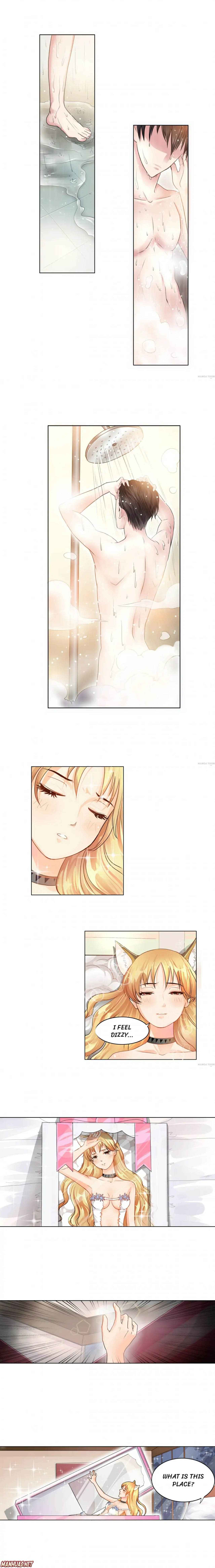 My Wife is Unqualified chapter 1 - page 6