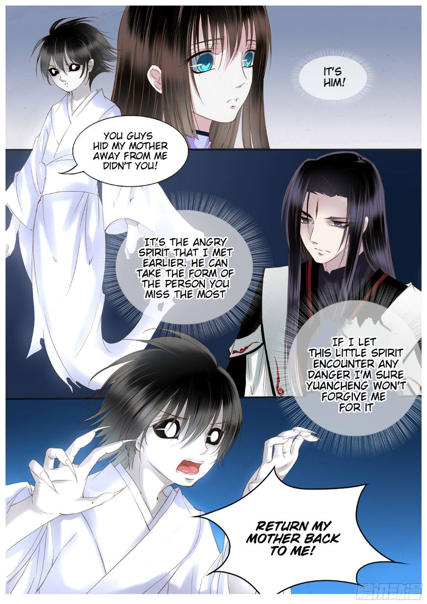 Yue Shang chapter 36 - page 2