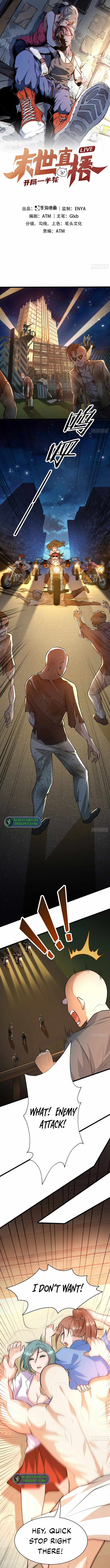 Apocalypse Livestream, It All start with a Alpaca Chapter 13 - page 2