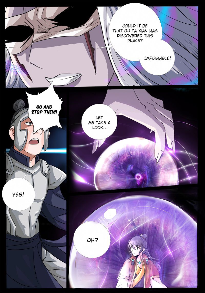 Dragon King of the World chapter 184 - page 6