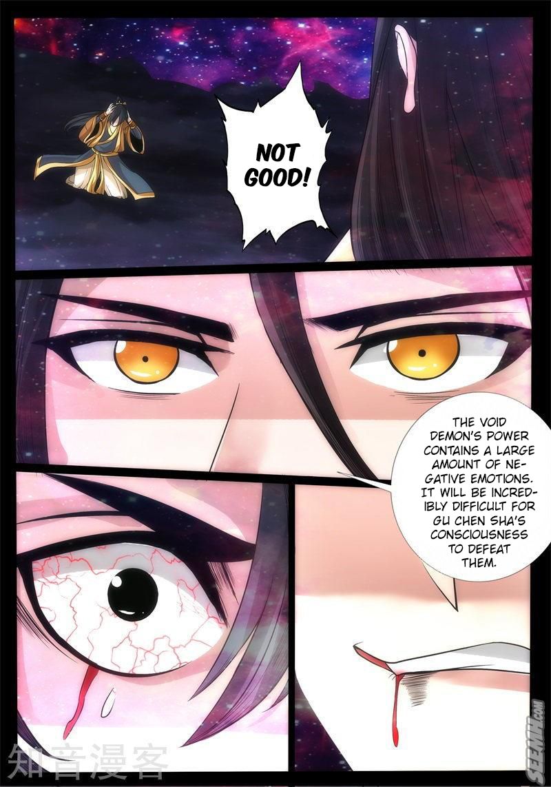 Dragon King of the World chapter 179 - page 2
