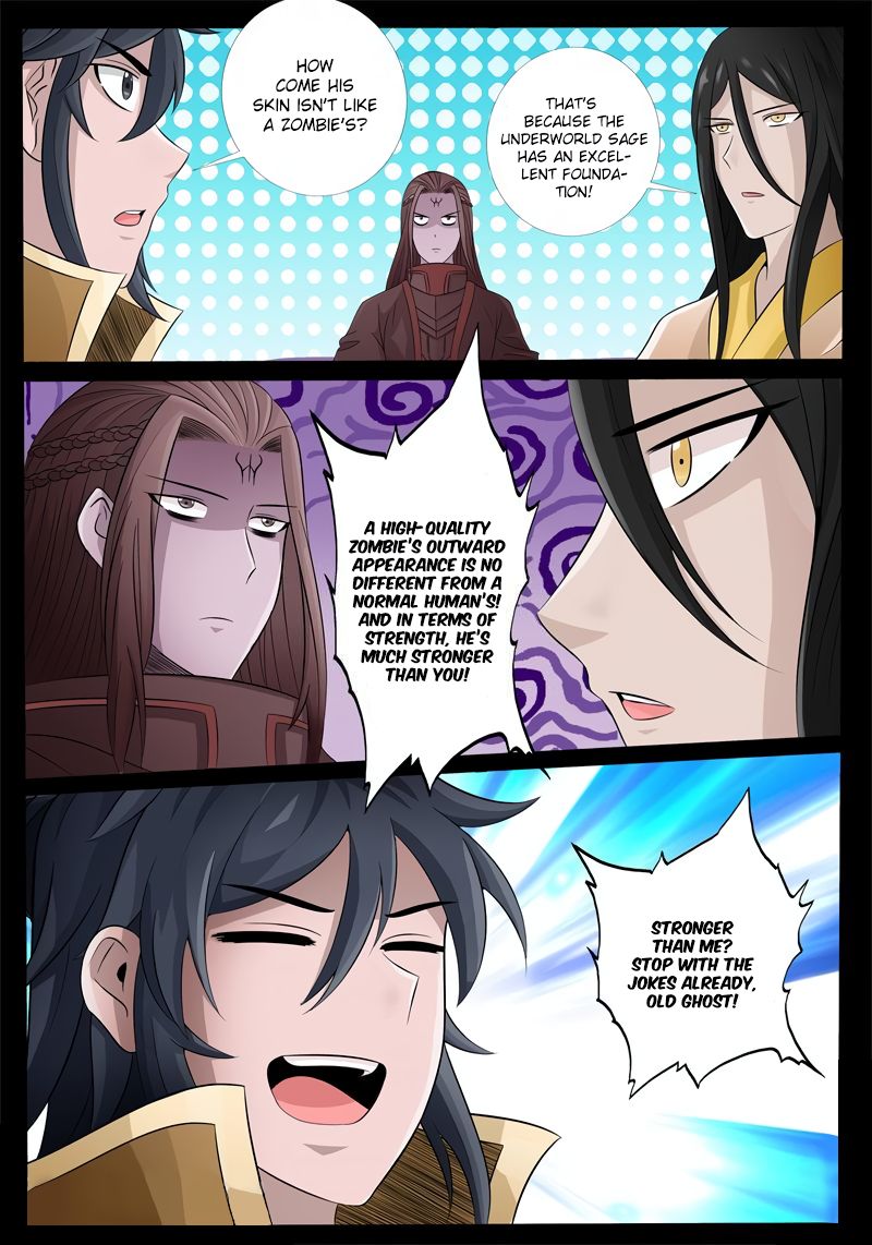 Dragon King of the World chapter 174 - page 7