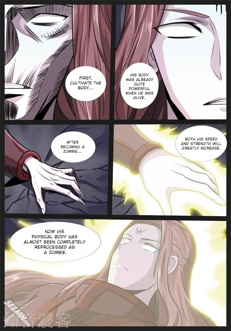 Dragon King of the World chapter 173 - page 3