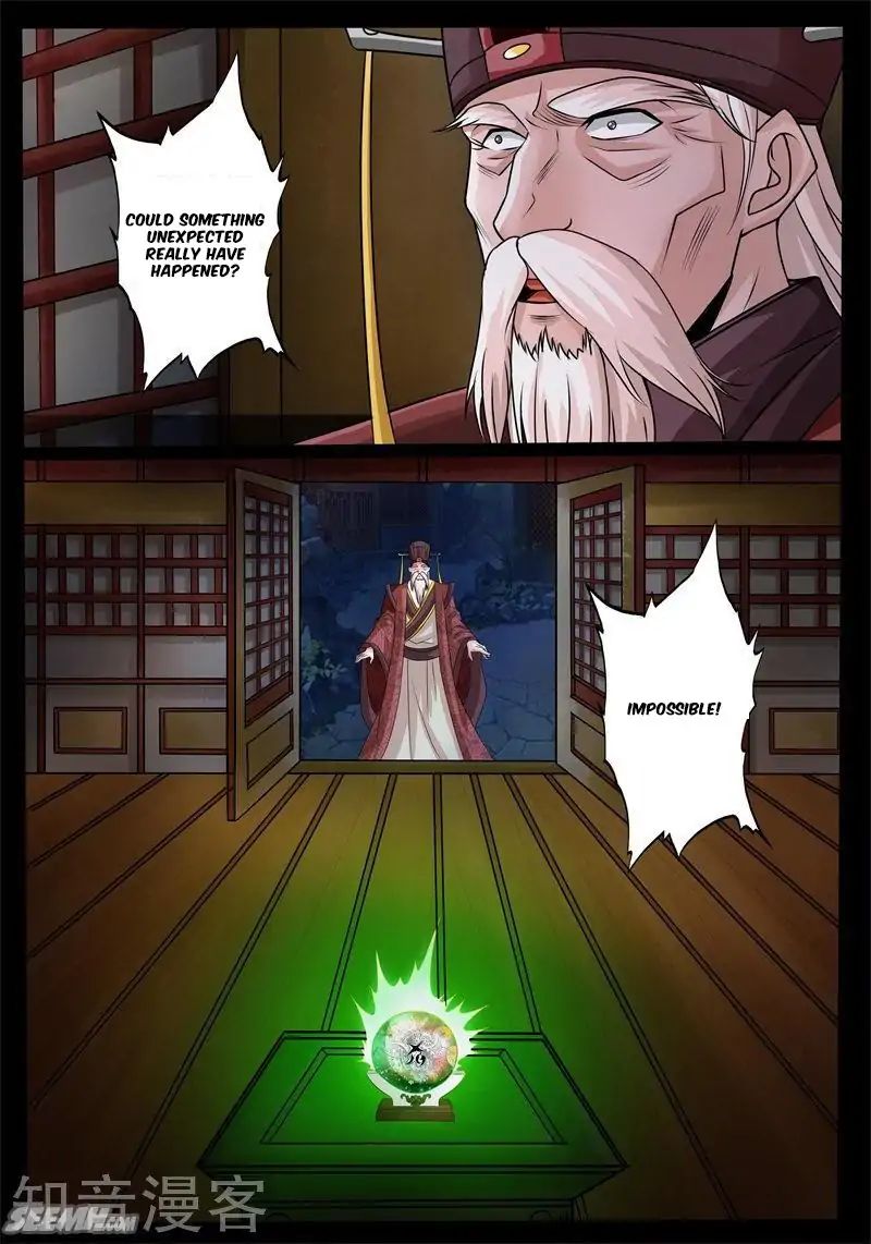 Dragon King of the World chapter 173 - page 6