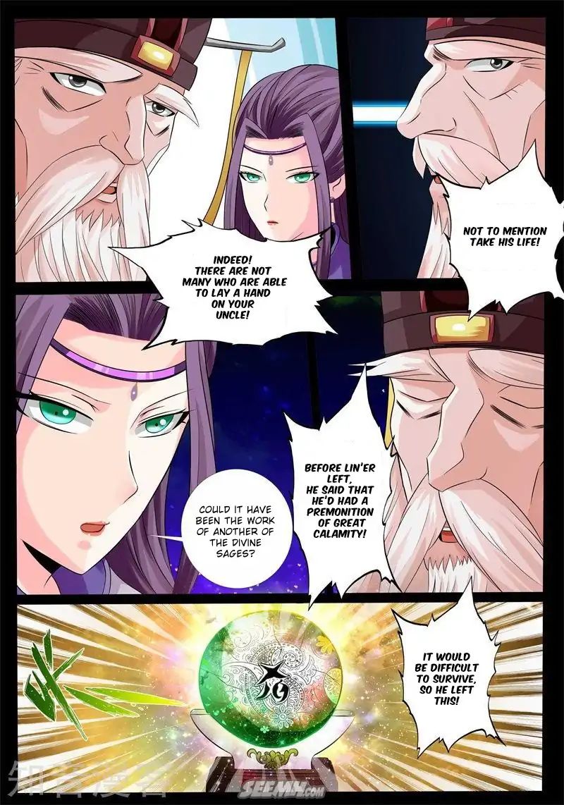 Dragon King of the World chapter 173 - page 8