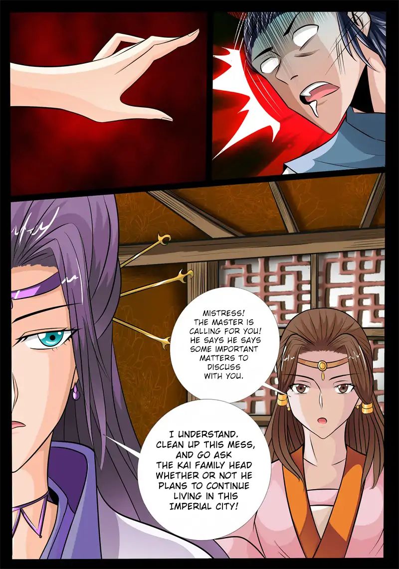 Dragon King of the World chapter 172 - page 12