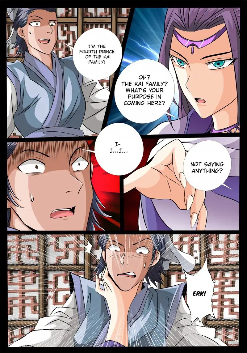 Dragon King of the World chapter 172 - page 7