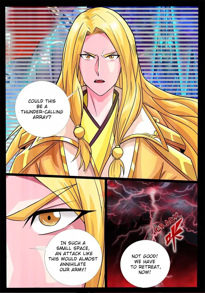 Dragon King of the World chapter 169 - page 11