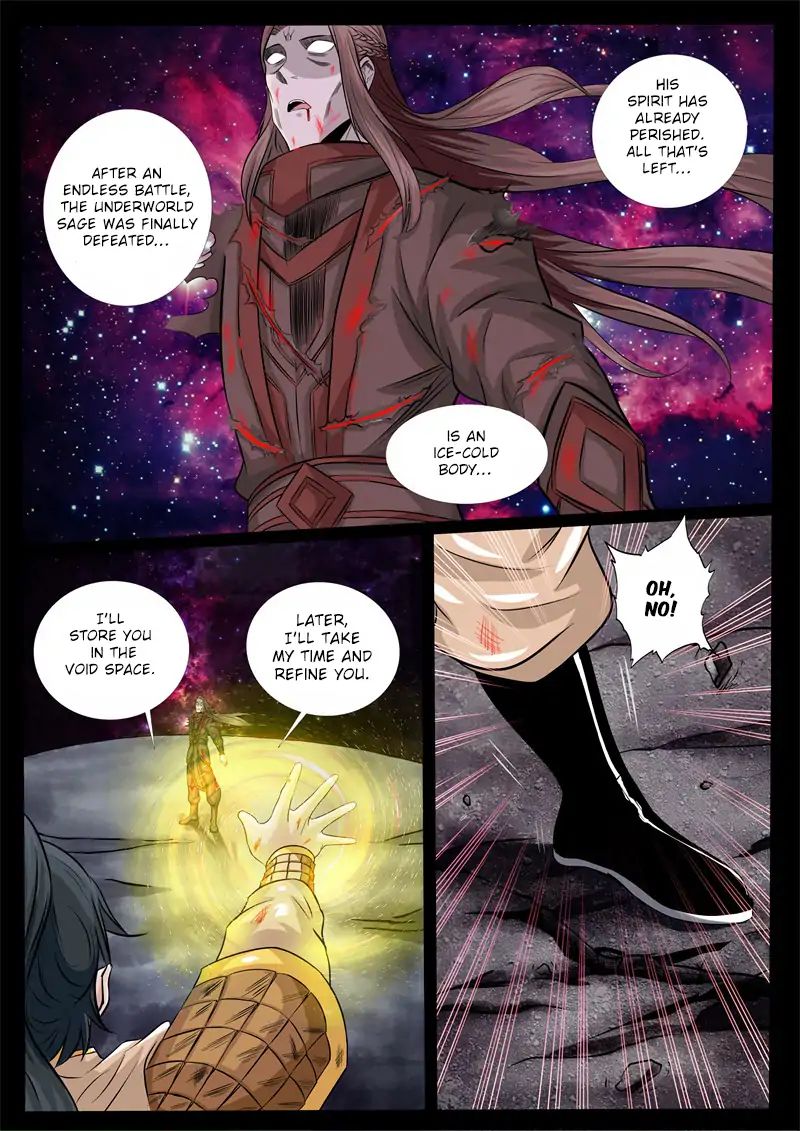 Dragon King of the World chapter 166 - page 12