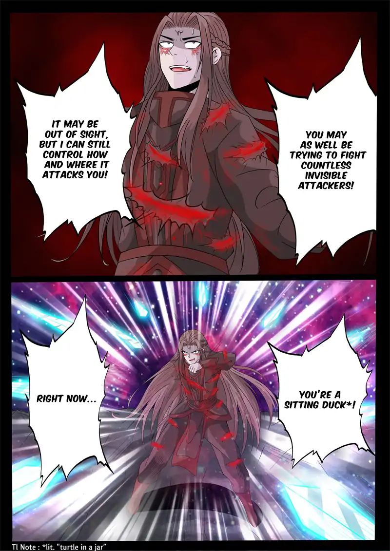 Dragon King of the World chapter 166 - page 7