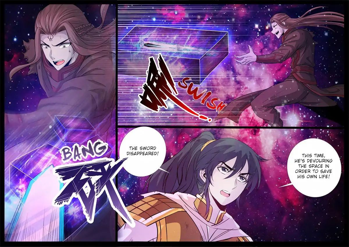 Dragon King of the World chapter 165 - page 12