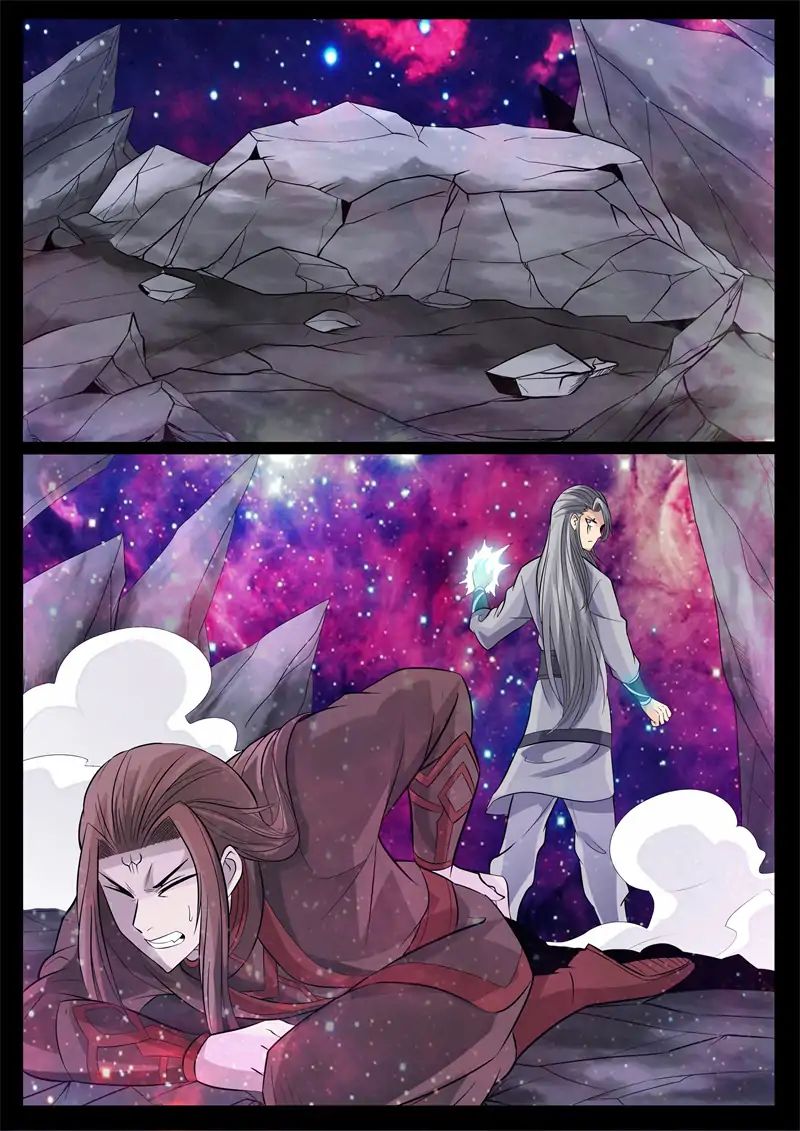Dragon King of the World chapter 152 - page 3