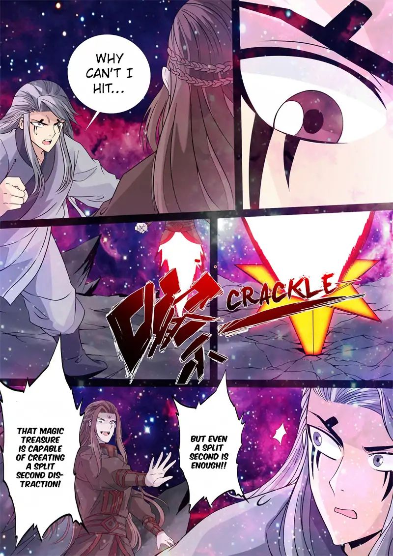 Dragon King of the World chapter 152 - page 7