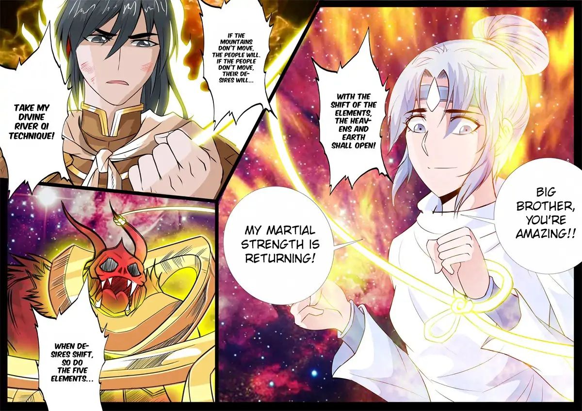 Dragon King of the World chapter 143 - page 7