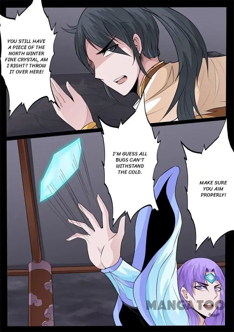 Dragon King of the World chapter 140 - page 1
