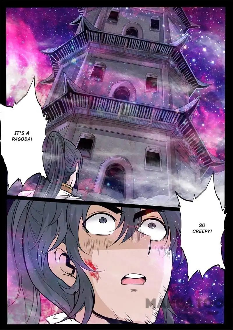 Dragon King of the World chapter 137 - page 2