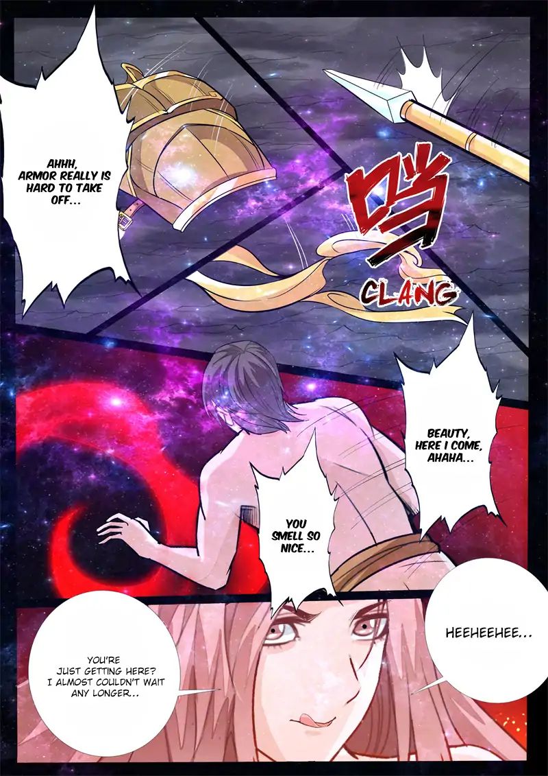 Dragon King of the World chapter 126 - page 2