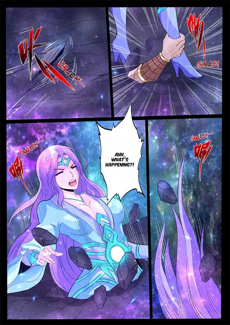 Dragon King of the World chapter 124 - page 2