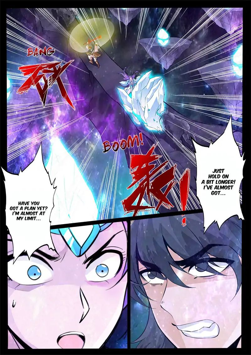 Dragon King of the World chapter 123 - page 3