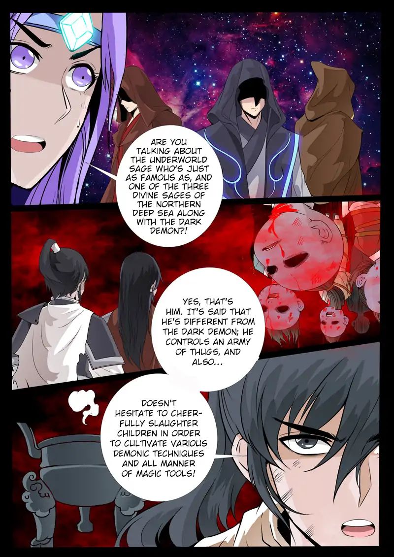 Dragon King of the World chapter 117 - page 6