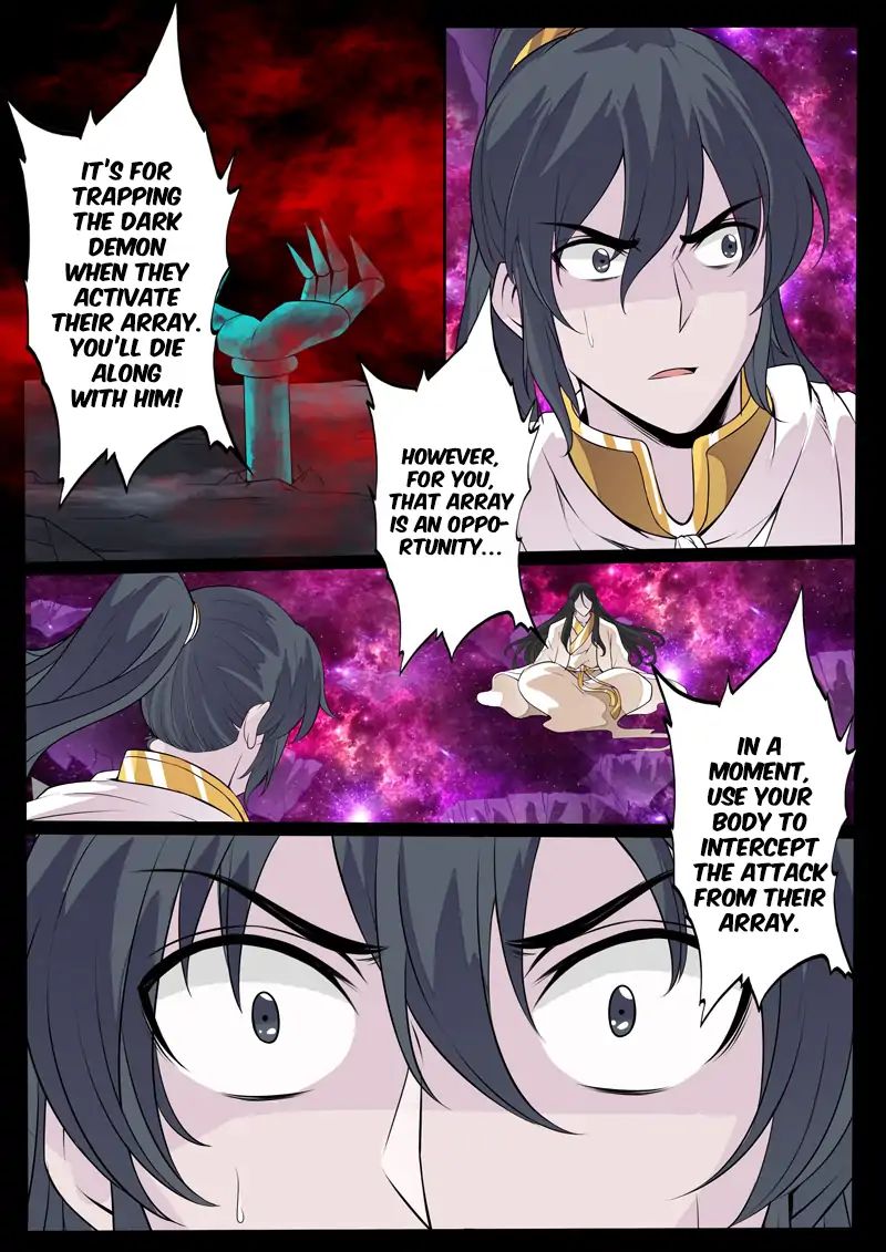 Dragon King of the World chapter 108 - page 4